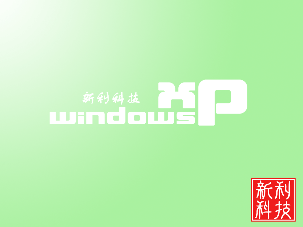 欧意家电：提升生活品质的智能选择  
